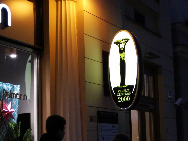 Business Center 2000